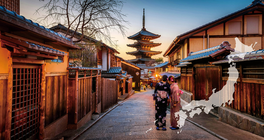 “kyoto”